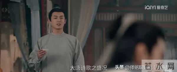 《唐诡3》：一场盛唐文人的“骗局”，藏着现代人看不透的活法！