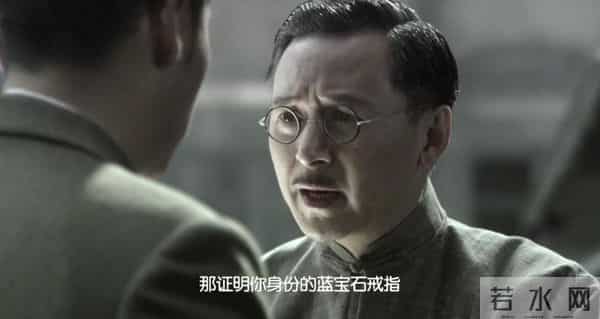 余则成VS郑耀先：谁是谍战天花板？从职场生存到信仰涅槃终极对决