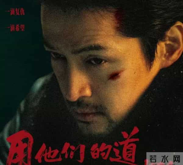 霍建华也想不到，彻底“放飞”后，口碑一夜反转，他赢麻了