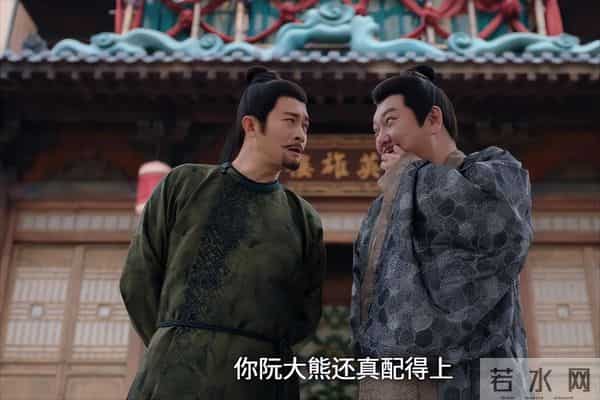 《唐诡3》反转！“扮猪吃虎”阮大熊！一把棋局，算计了所有人！