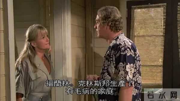 世界电影【1620】英国电影《水》(1985)剧照欣赏