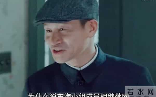 央8《隐锋》刚播就被观众要求下架，理由：假的离谱、演员吃白饭