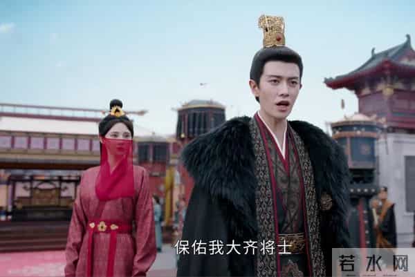 《凤凰台上》凌苍苍留血书分别萧焕，比“辰此一生”还虐心。