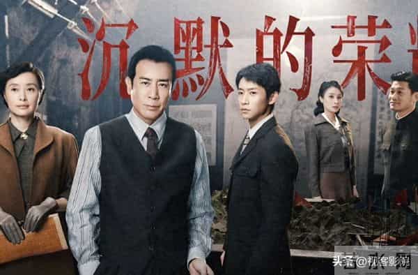 于和伟与吴石将军的“灵魂对话”：历史在70年后给出了回应