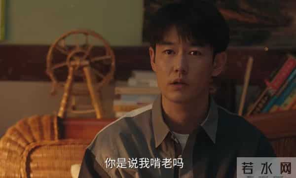 《四喜》看到“蒋欣”升级樊胜美晋级版，才知许家男人无能的真相