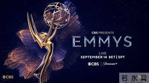 2026年艾美奖回归9月中旬档期 NBC确认将于9月14日播出