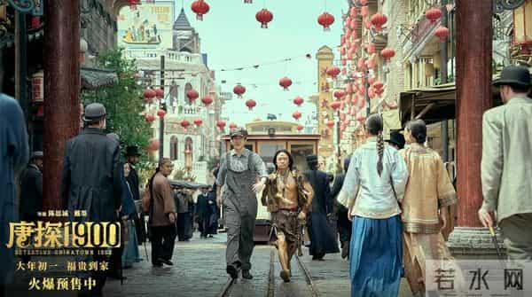 从搭景到建城，解密陈思诚背后的电影工业化革命