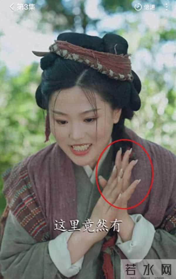 古装农女带美甲穿帮？导演直言：管不住演员，只能睁只眼闭只眼