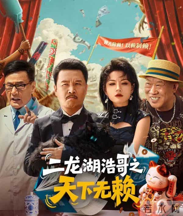 杀疯了!3大平台今晚起5剧连播,你最pick哪部?