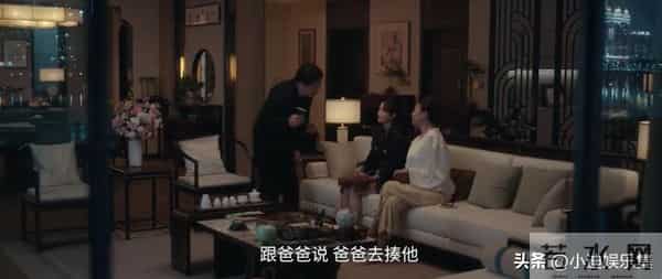 《四喜》：冯美奇明明不喜欢，为什么还会因胡刚新恋情反应过激？