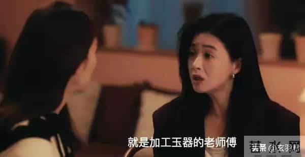 四喜:直到明珠摔碎玉镯,才知冯志才是最狠的那个