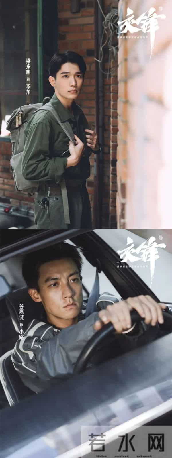 出圈！央视大剧来闽侯取景！