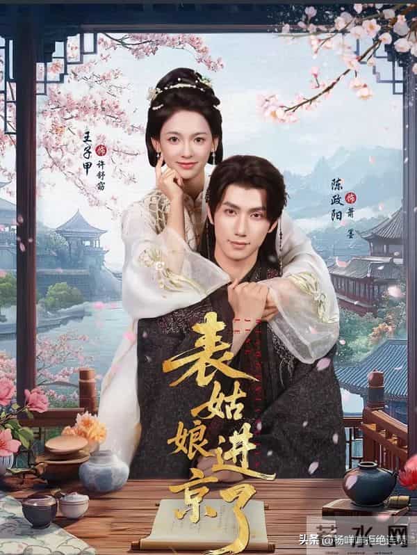 11.20短剧杀疯了！刘萧旭柳甯王皓祯王轩每部都想连夜刷完