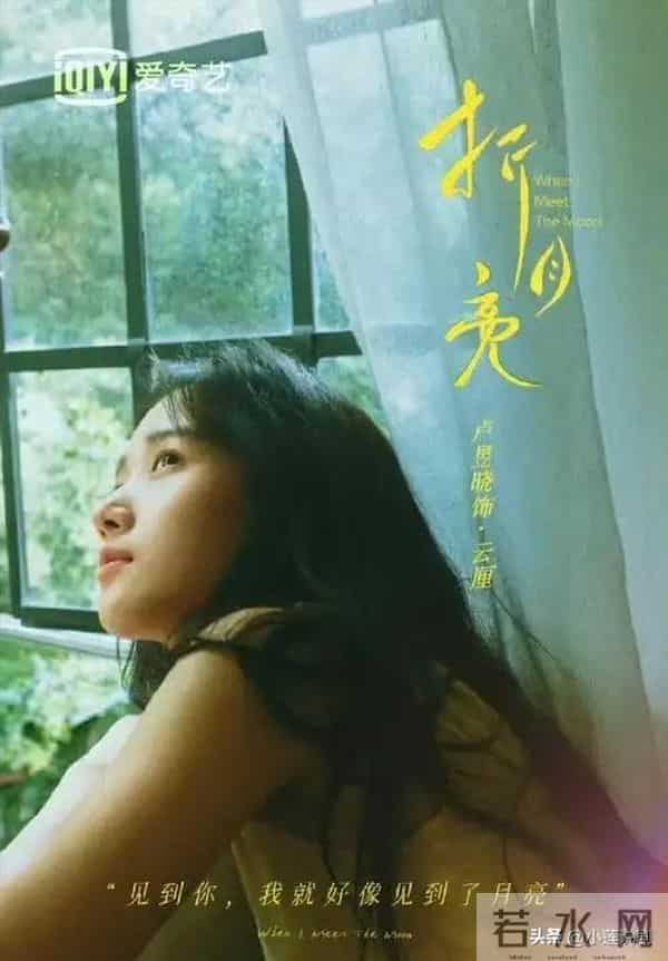 2026年剧圈杀疯了!三大平台官宣定档9部“王炸剧”,谁会是第一