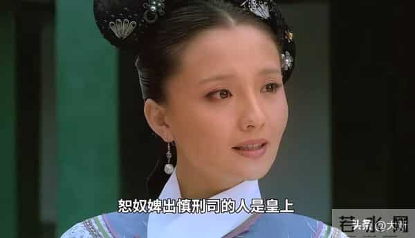 为什么崔槿汐敢和瓜六吵架？华妃降为答应为什么也敢和瓜六吵架？