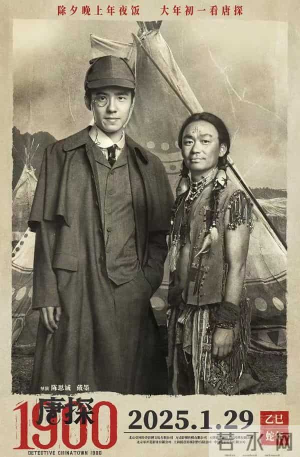 陈思诚获金鸡奖最佳导演,这让人看到了中国电影工业化的无限可能