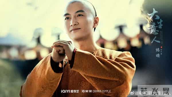 《大生意人》定档11.25，陈晓辫子头+9位戏骨厮杀，预约破135万