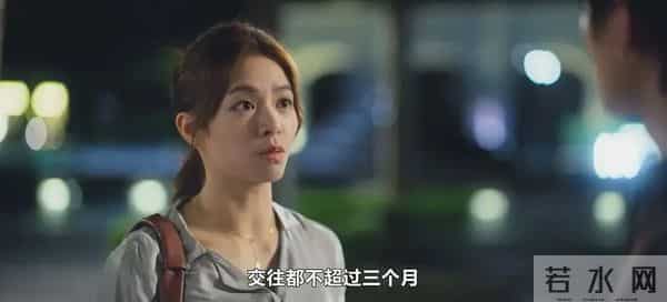 这部台剧很敢拍，成人剧情太狗血了！