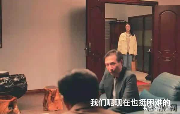 《四喜》高能反转：冯志洗白藏秘密，玉镯真相气瘫何丽华