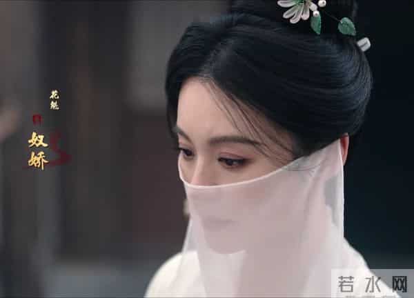 《唐诡3》奴娇出场惊艳众人，这才是古装剧“头牌”该有的样子