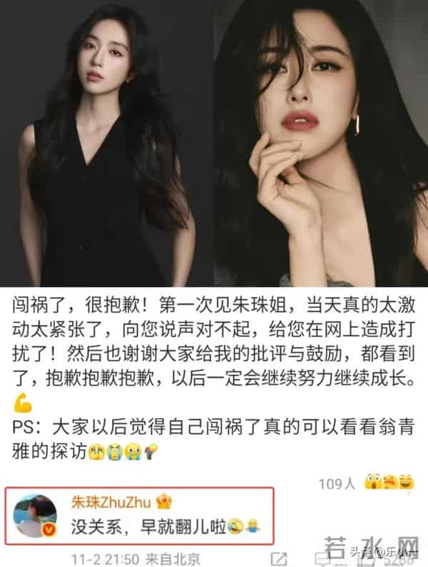 绝了，第一次见霍建华这么开心，不愧是“拿下法拉利总裁”的女人
