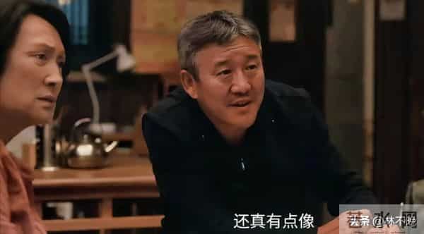 四喜：直到冯小奇闯入生活，才知沈家温情，全家慢慢接纳意外之喜