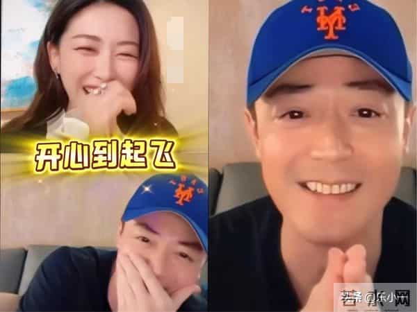 绝了，第一次见霍建华这么开心，不愧是“拿下法拉利总裁”的女人