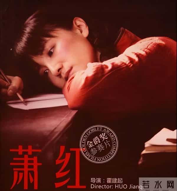 面子里子都有了！咏梅金鸡奖全程陪跑引粉丝不满，事后的回应亮了