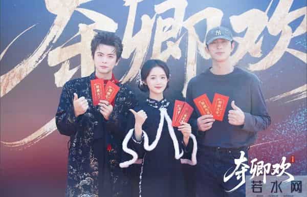 王凯沐 至春禾、民国新剧《夺卿欢》开机，王楠加盟上演叔侄夺妻！