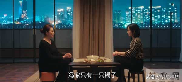 《四喜》冯志为何没给于虹、冯小奇留遗产？对沈明珠的算计太狠了