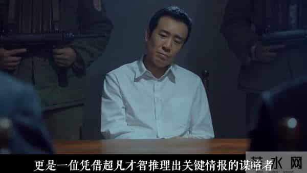 沉默的荣耀大结局：吴石将军用生命，审判那些丧失信仰的人...