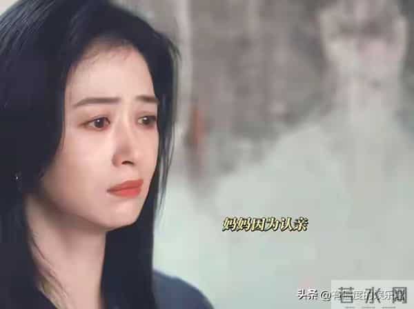 从四喜到《乌蒙深处》一部悬浮狗血一部扎根现实差距不止一星半点