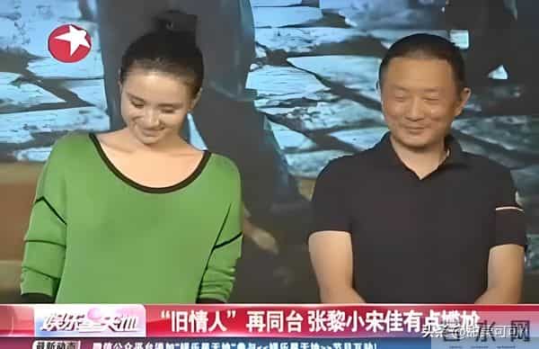 宋佳获金鸡奖仅1天，令人厌恶的一幕发生，孙俪蒋雯丽也牵扯其中