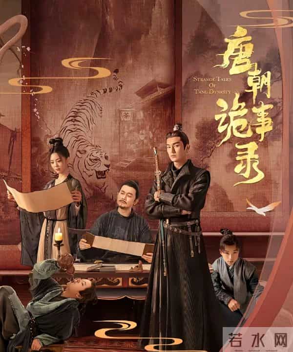 《唐诡》中唯一有美颜的人？她可是导演的妻子啊！