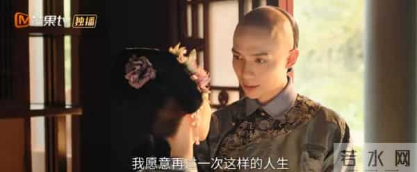 新剧《还珠》播放量超1亿，女主跟紫薇坦白，她的身份就是金锁