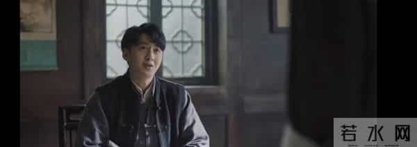 《隐锋》沈一禾借整顿之名夺权,贾云武才知自己早被暗中算计。