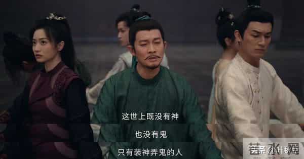 《唐朝诡事录之长安》成佛寺的哭声:这一处细节,安排得太厉害了