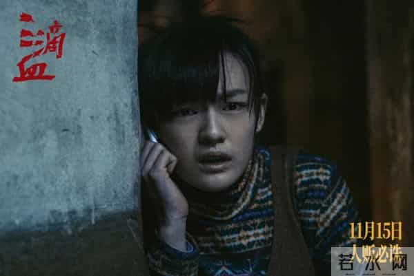 电影《三滴血》领衔主演文淇:希望每个角色都能交出满意答卷