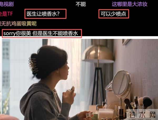 朱珠新剧让观众不满的，不是又老又作霍建华，而是浓妆艳抹资源咖