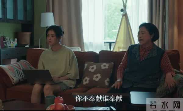 《四喜》看到“蒋欣”升级樊胜美晋级版，才知许家男人无能的真相