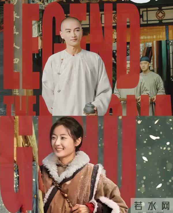 央视播出！40 集古装商战剧《大生意人》来袭陈晓孙千领衔爽点密集