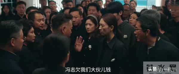 《四喜》冯志死前算计三人，于虹抛弃儿子，才知，明珠为何守活寡