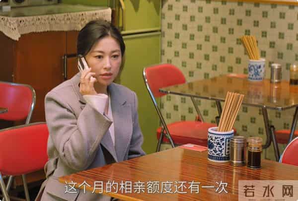 《他为什么依然单身》爆笑开播！霍建华冻龄，朱珠勾人，刘佳稳健