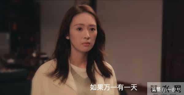 《四喜》冯志死前算计三人，于虹抛弃儿子，才知，明珠为何守活寡