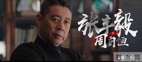 24集悬疑剧！三名死者离奇被害，血色谜影人心惶惶，真相究竟是何