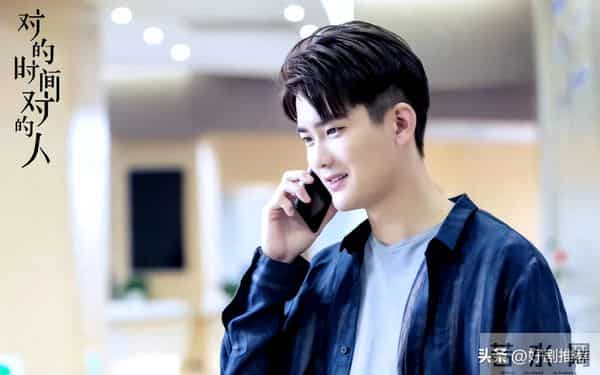 11月19日央视一套,央视八套以及卫视电视剧排播