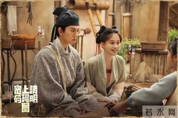 近3年古装探案剧排名，《唐诡3》第4，《莲花楼》第3，第1封神