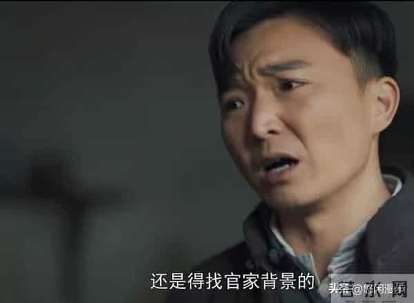 《隐锋》唐猛拼杀只为斩李亨，到头来竟成别人刀下冤魂？