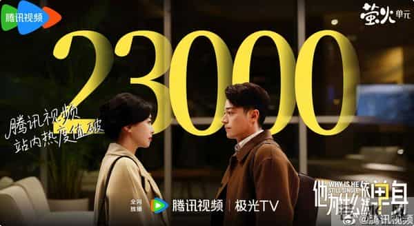 吃得越狠演技越稳！看了霍建华的吃戏，我才知道什么叫演技派