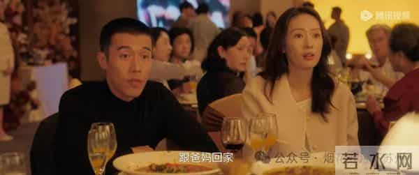 《四喜》：生母认亲、养母翻脸，沈明珠才是最大的帮凶！